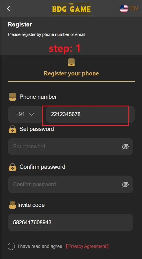 Example registration screen with phone and password fields