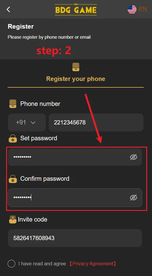 Example phone number entry screen